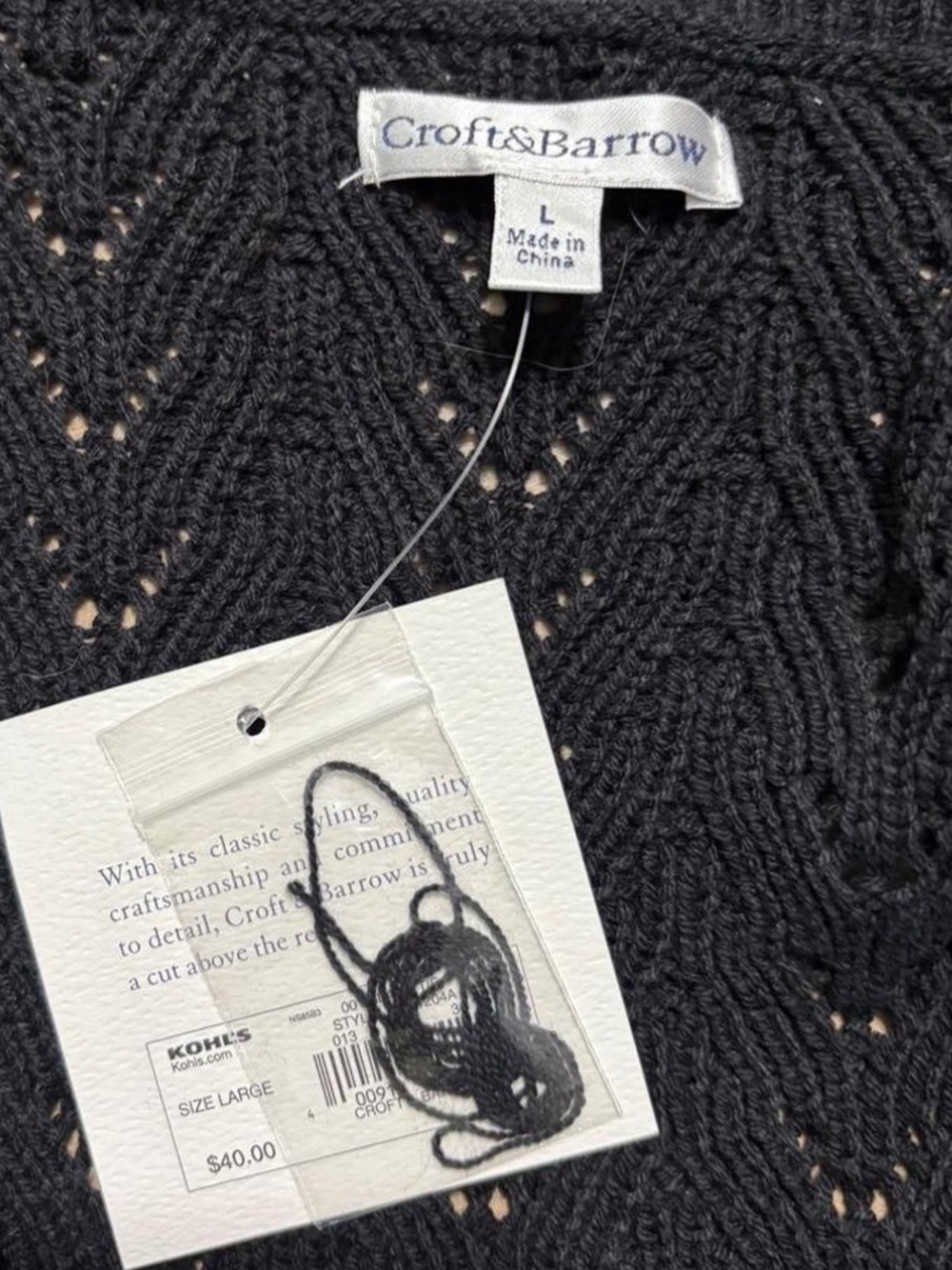 Classic black open-front cardigan by Croft & Barrow. Features a textured knit - Picture 4 of 6